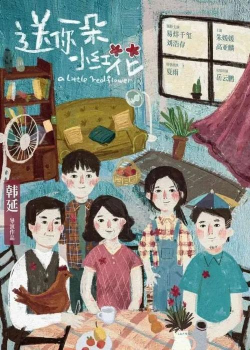 恒丰银行存款证明哪里可以做假的